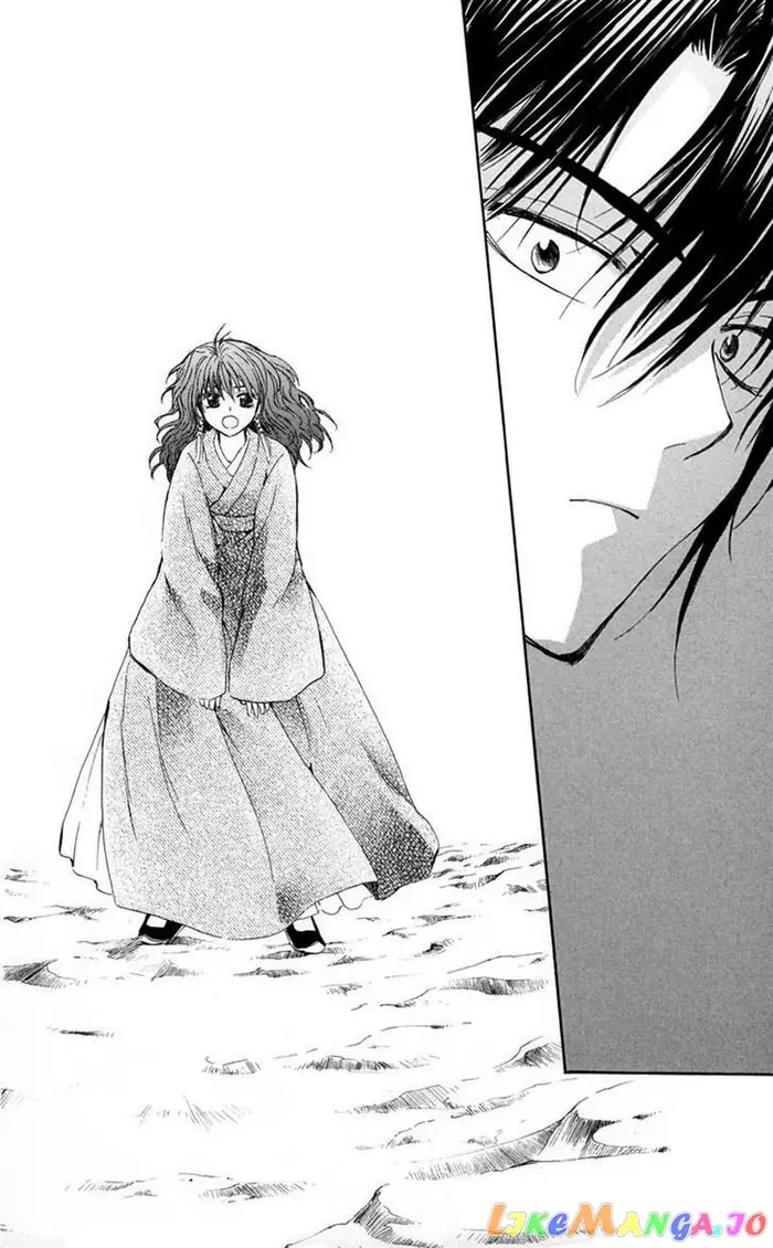 Yona of the Dawn Chapter 8 image 18_optimized